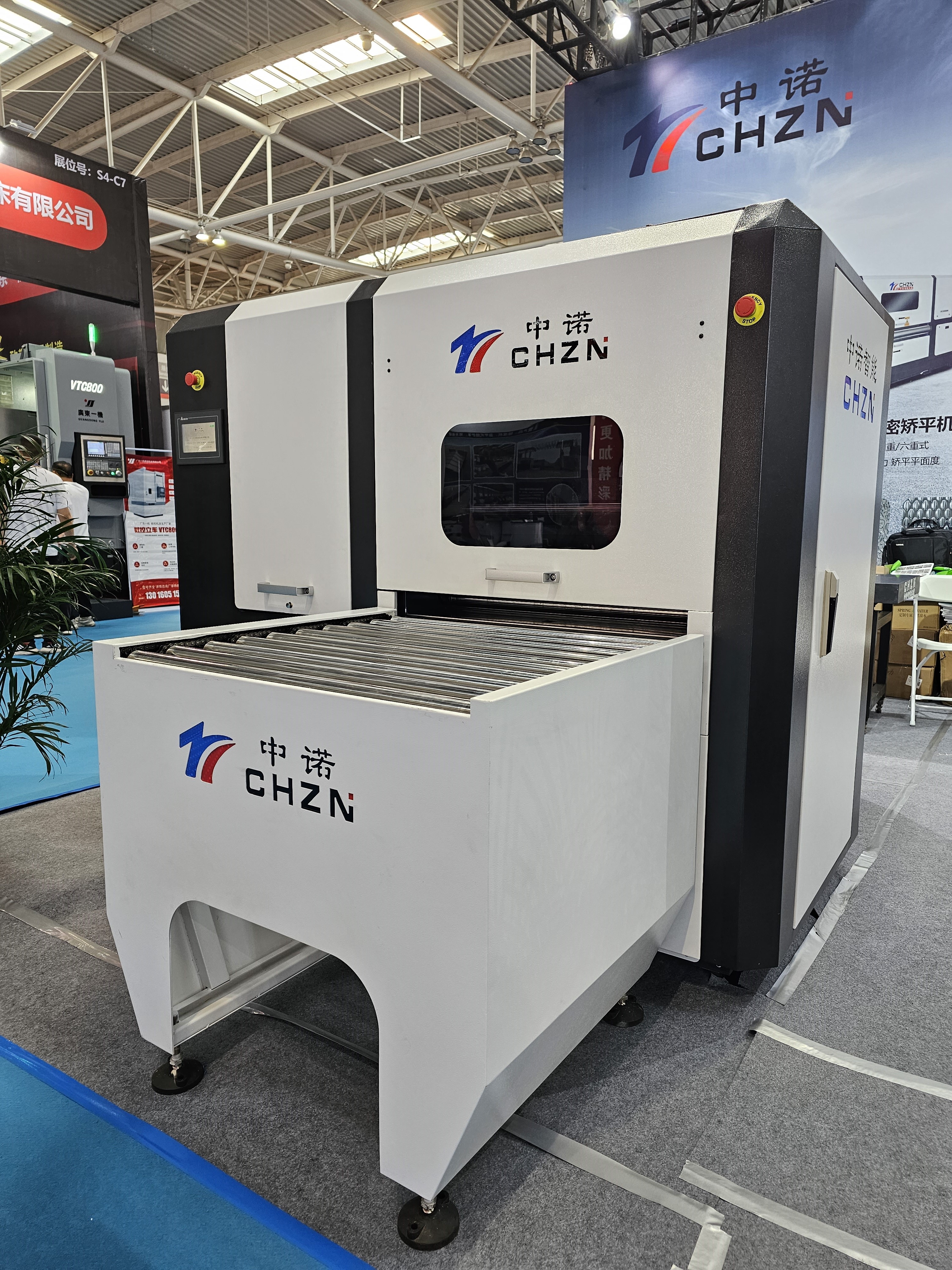 Machine &agrave; lisseur