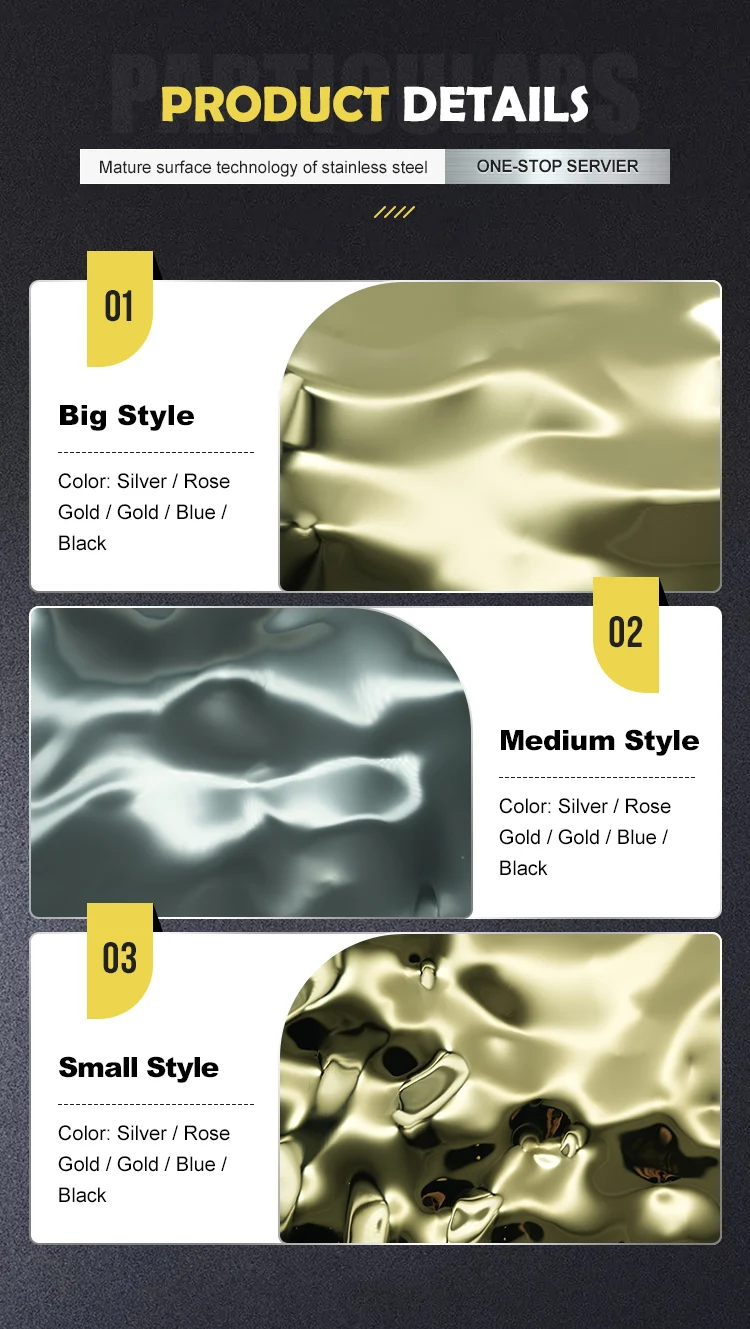 plaque de gaufrage de l'ondulation de l'eau