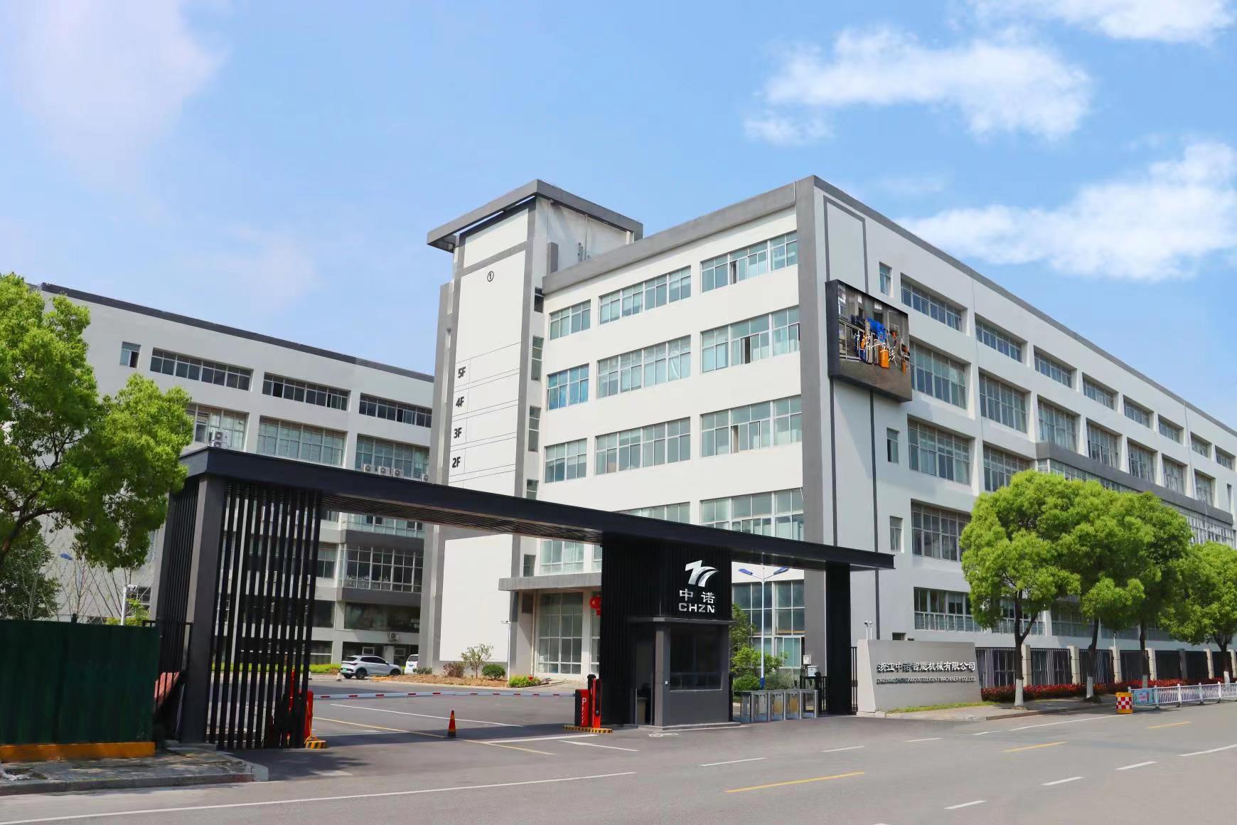 Pourquoi choisir Zhongnuo Machinery: 26 ans d'expérience et de recherche et développement de pointe