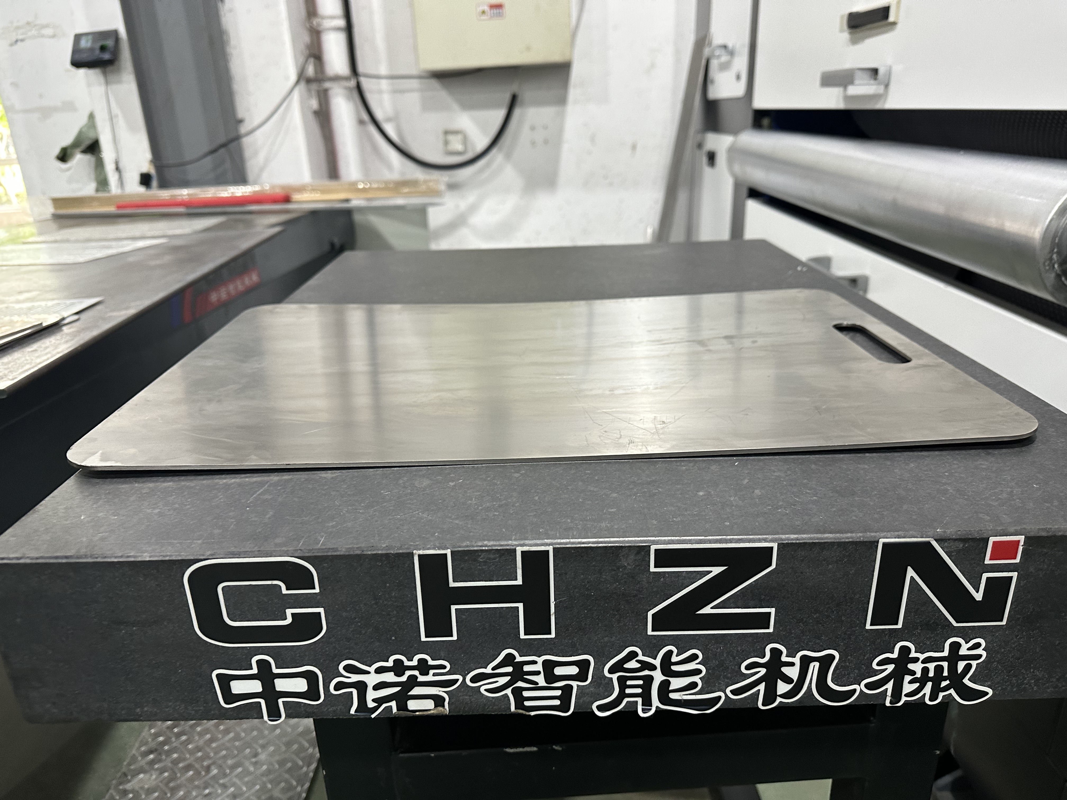 整平机 前后 对比 图 (4)