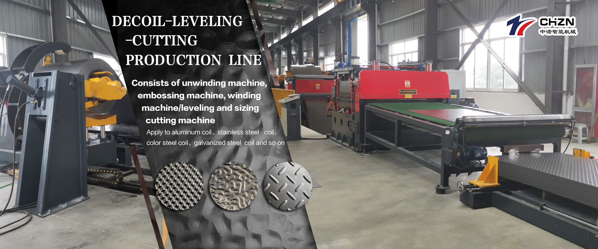 Évolution des machines de gaufrage des motifs métalliques: une perspective globale