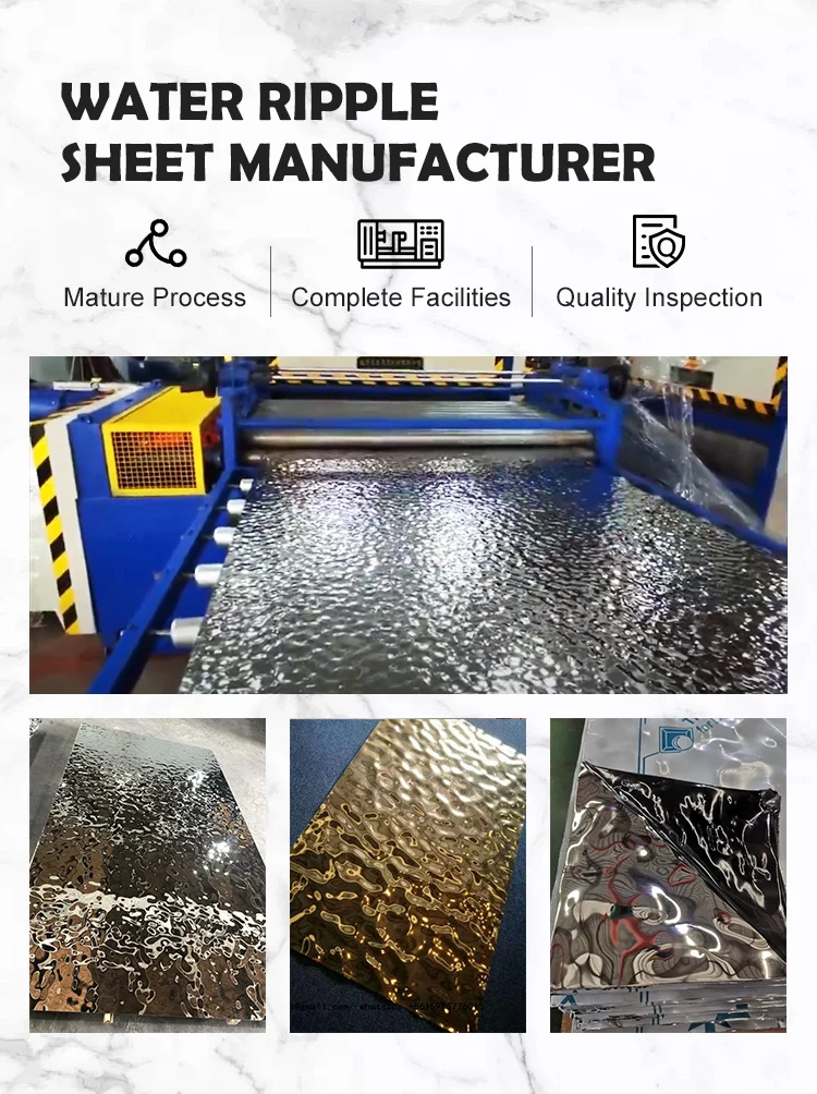 plaque de gaufrage de l'ondulation de l'eau