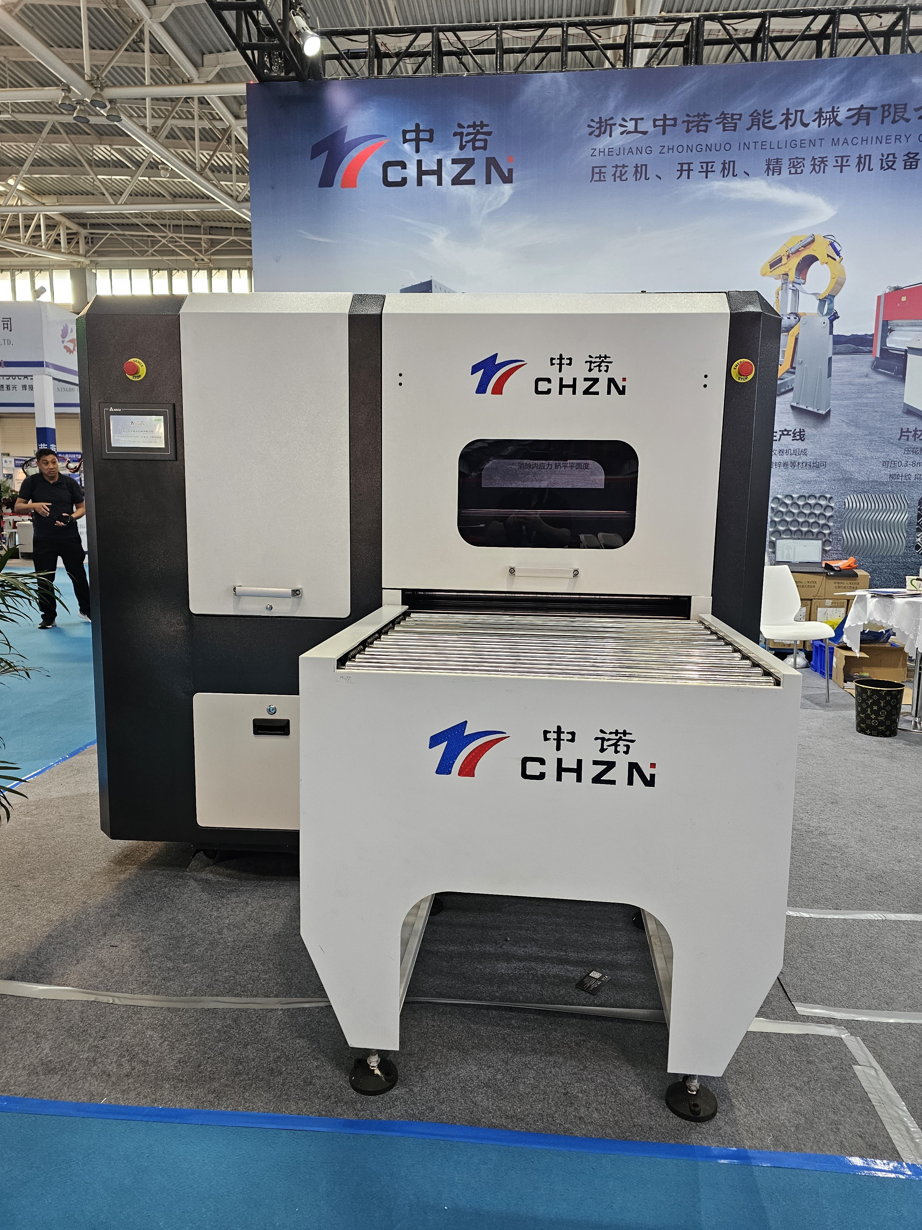 Machine &agrave; lisseur