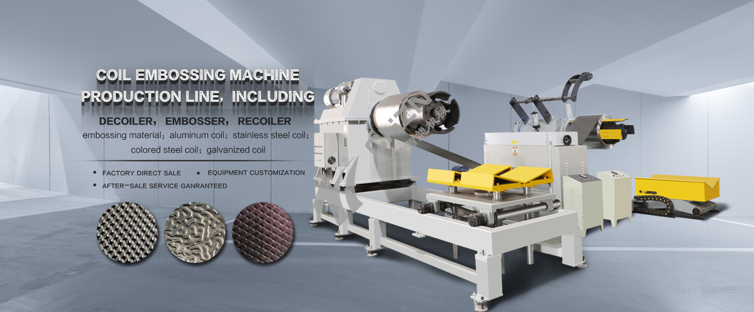 Pourquoi la machinerie intelligente Zhongnuo est le choix préféré pour les acheteurs？