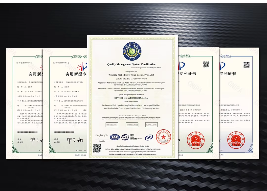 Profil de l'entreprise Zhongnuo-6