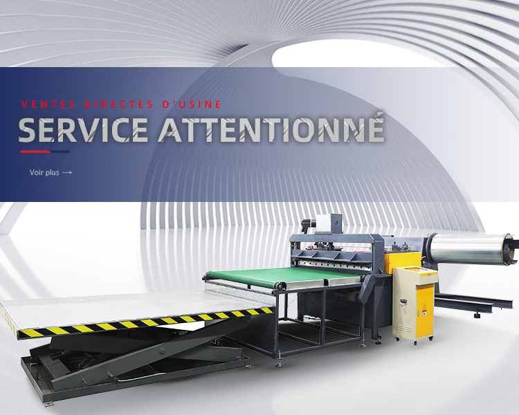 中诺手机端banner法语1